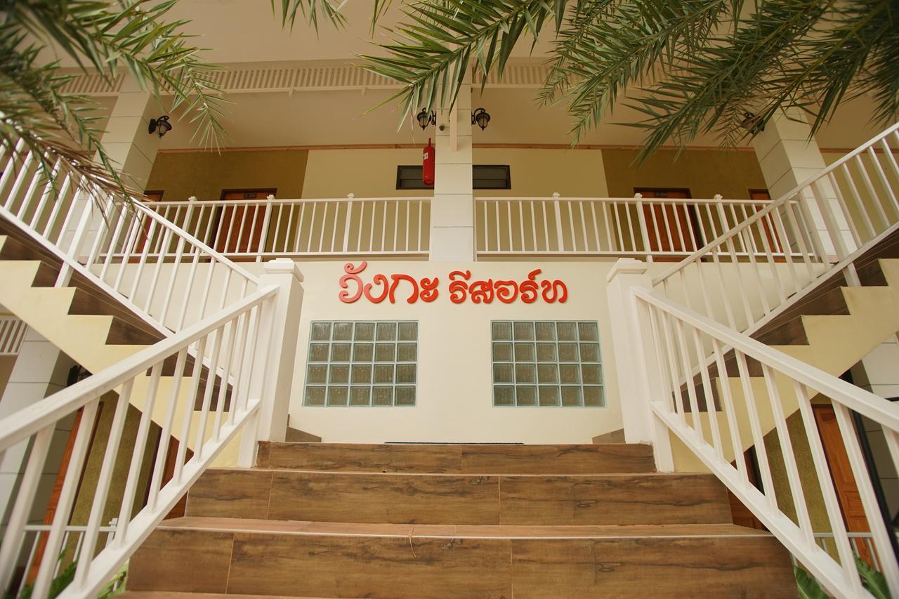 Wangka Resort Sangkhla Buri Luaran gambar
